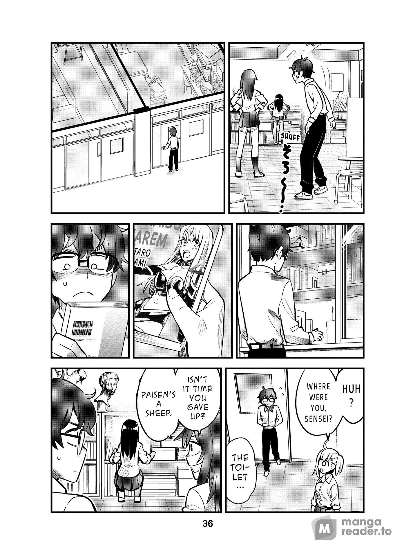 Ijiranaide, Nagatoro-san, Chapter 32 image 16